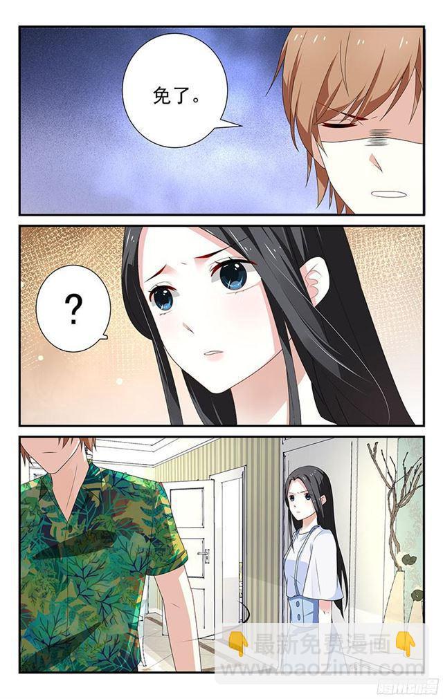 第12话-第12话