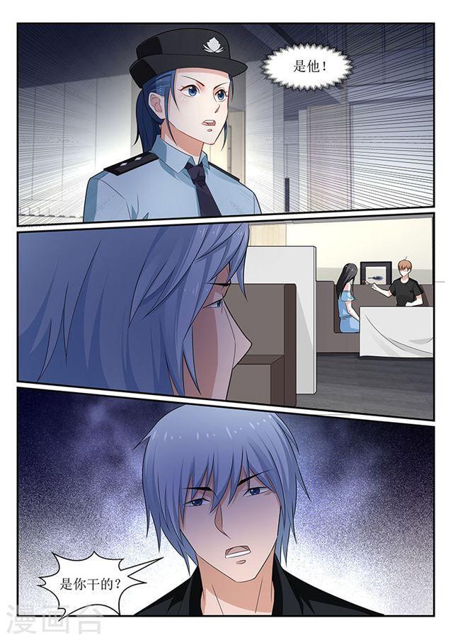 第115话-第116话
