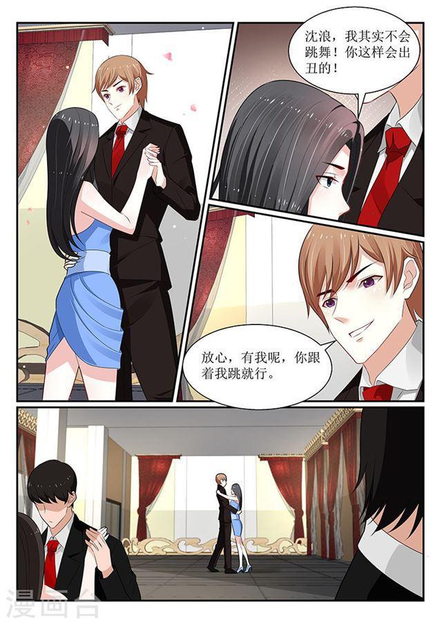 第119话-第120话