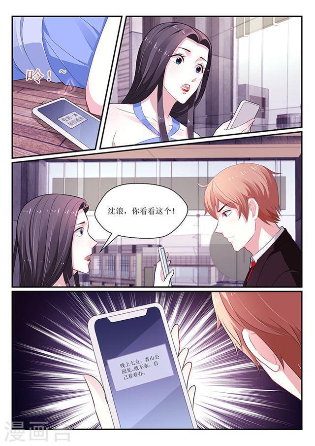 第127话-第128话