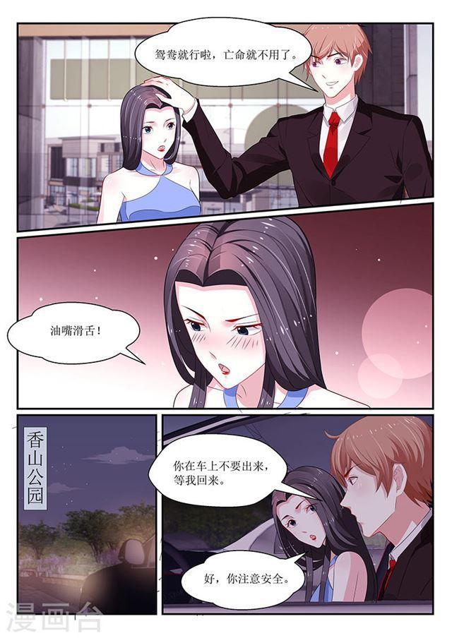 第127话-第128话