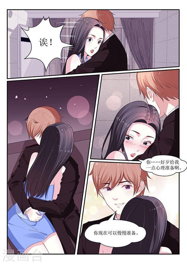 第129话-第130话