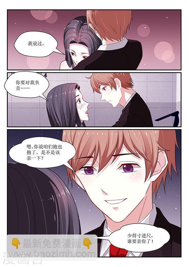第129话-第130话