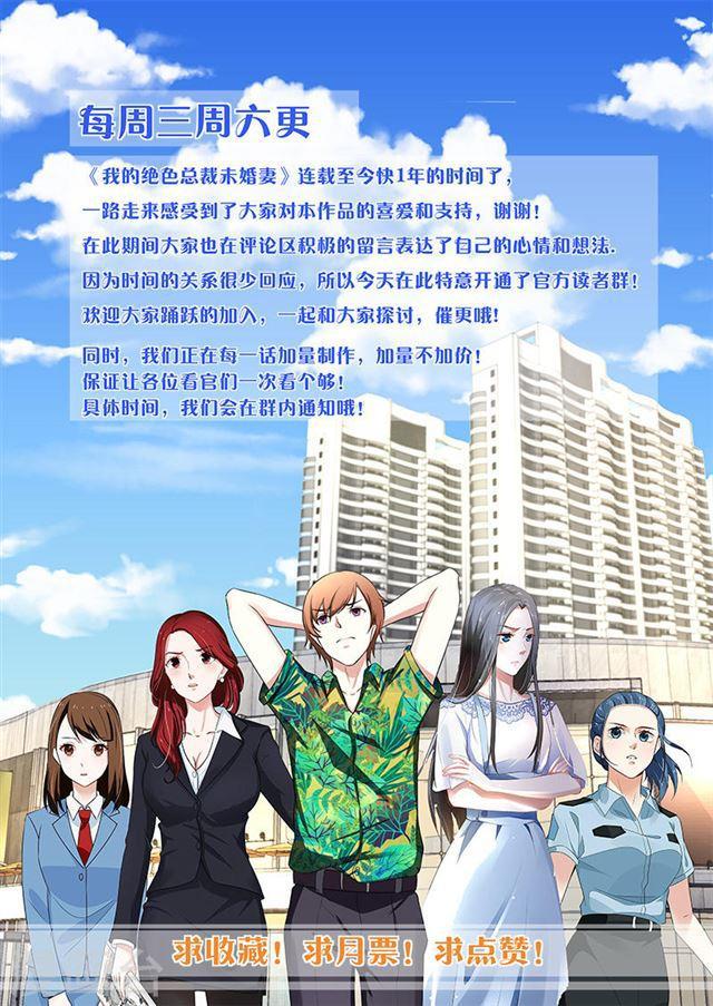 第129话-第130话