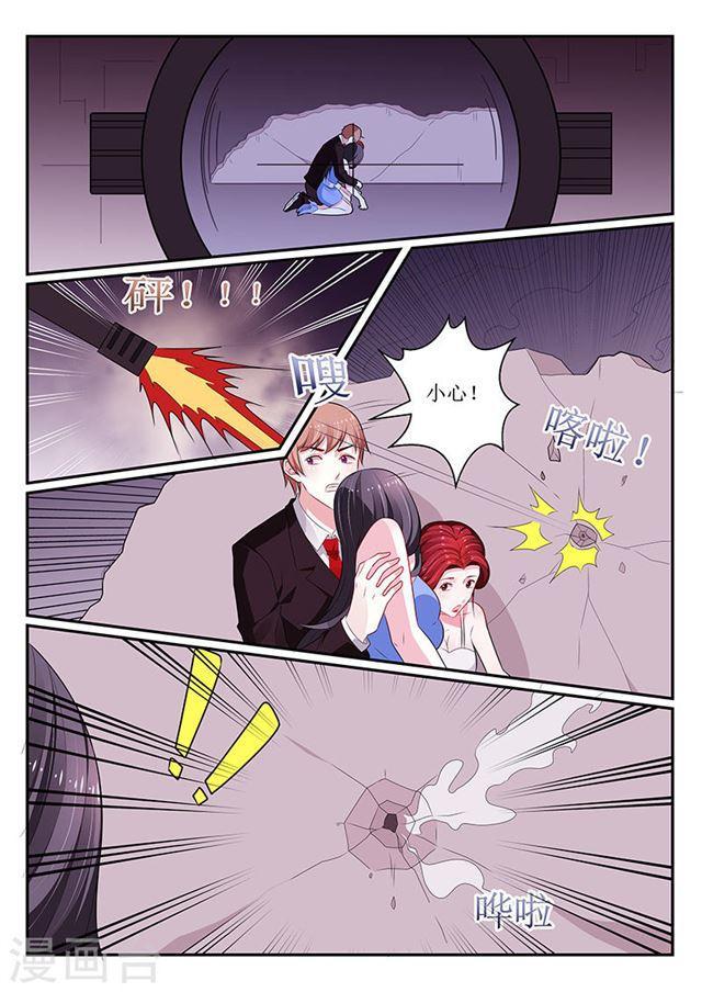 第131话-第132话