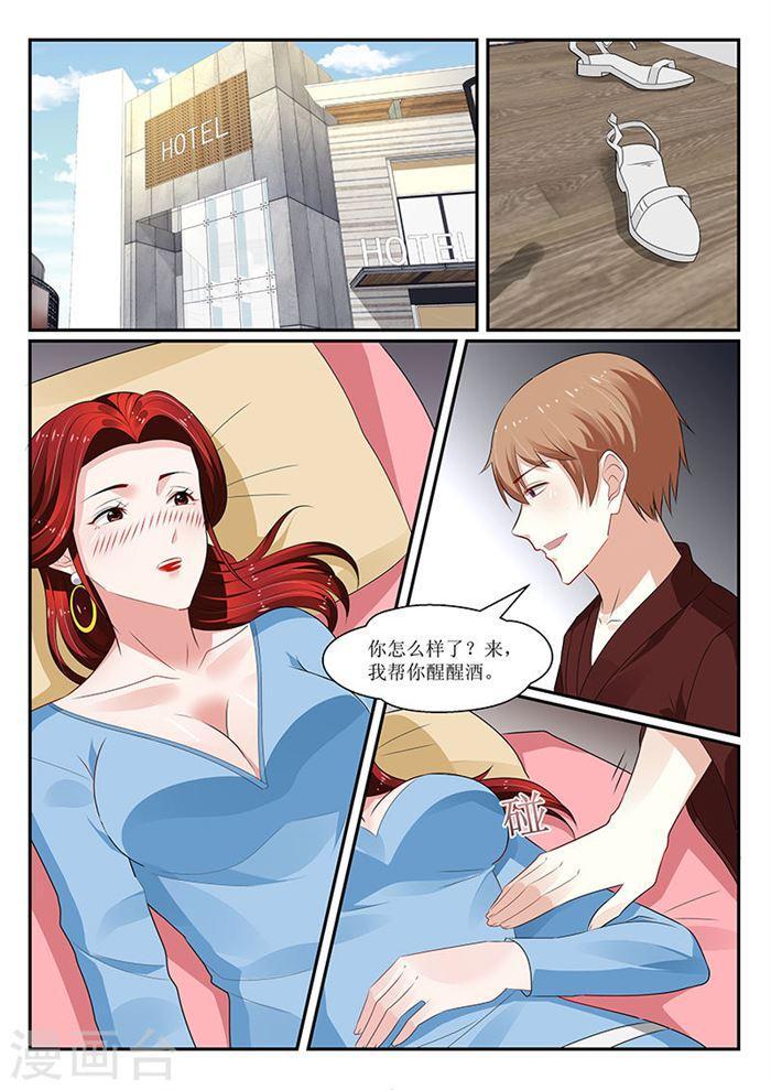 第143话-第144话