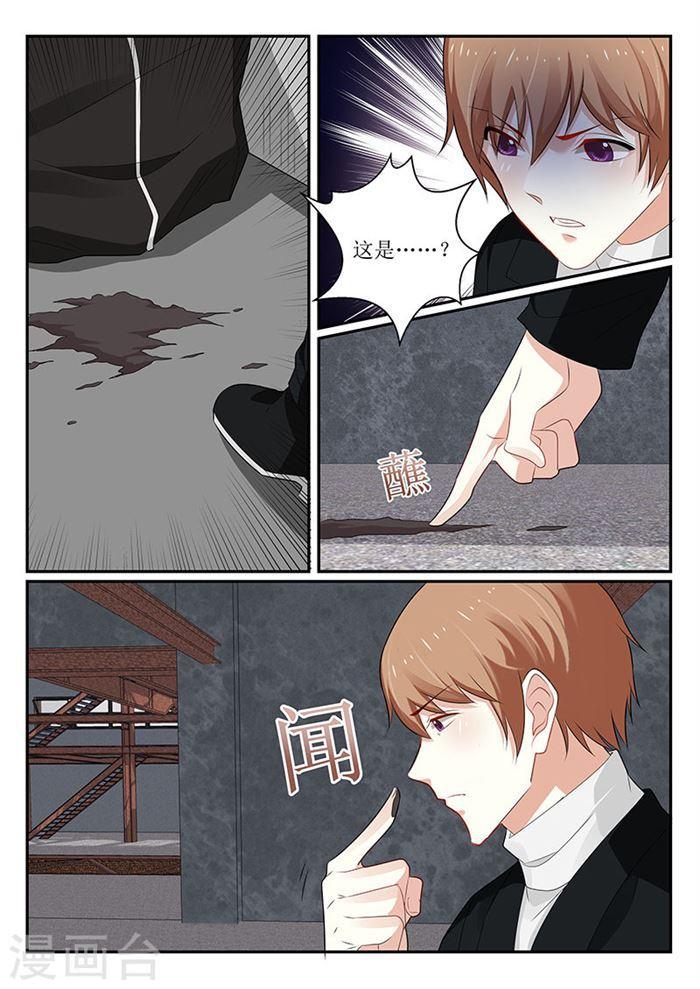 第147话-第148话