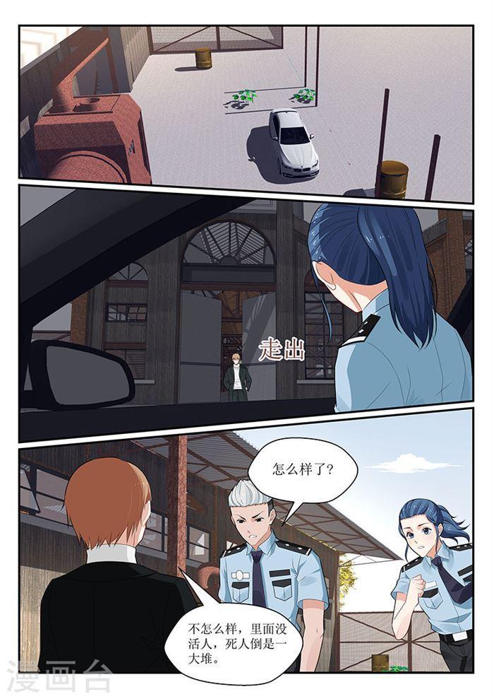 第147话-第148话