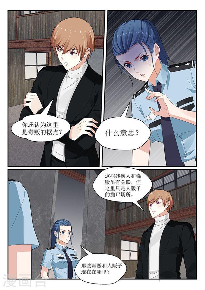 第147话-第148话