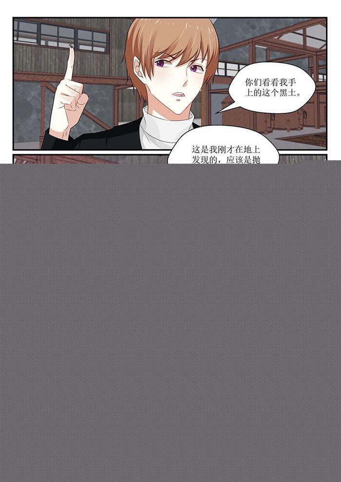 第147话-第148话