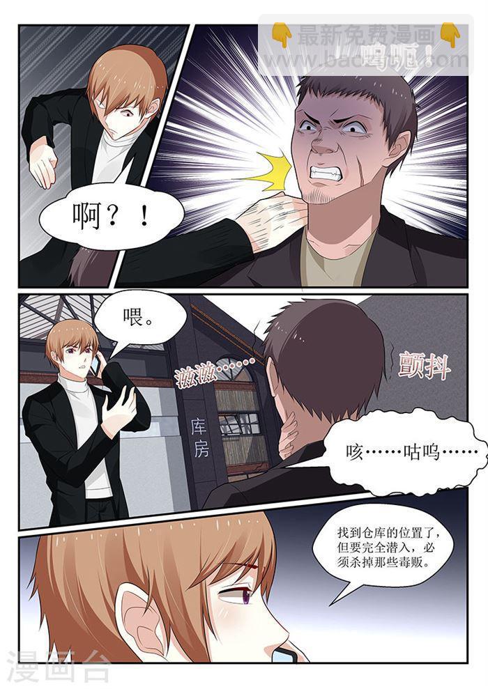 第147话-第148话