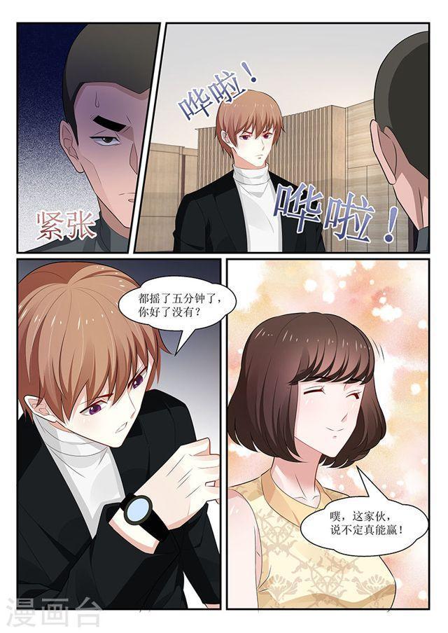 第151话-第152话