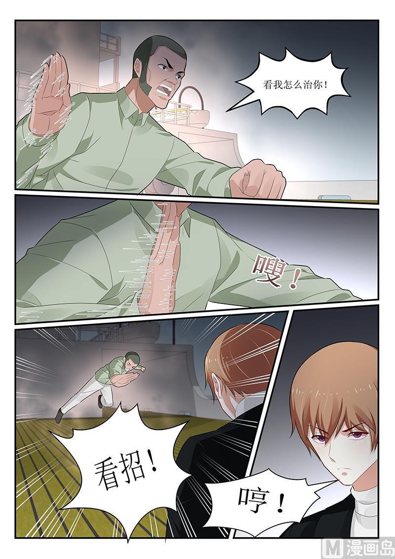 第155话-第156话