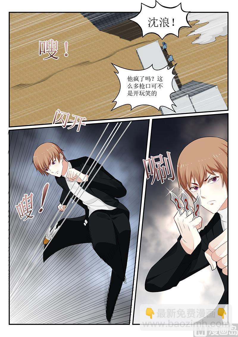 第155话-第156话
