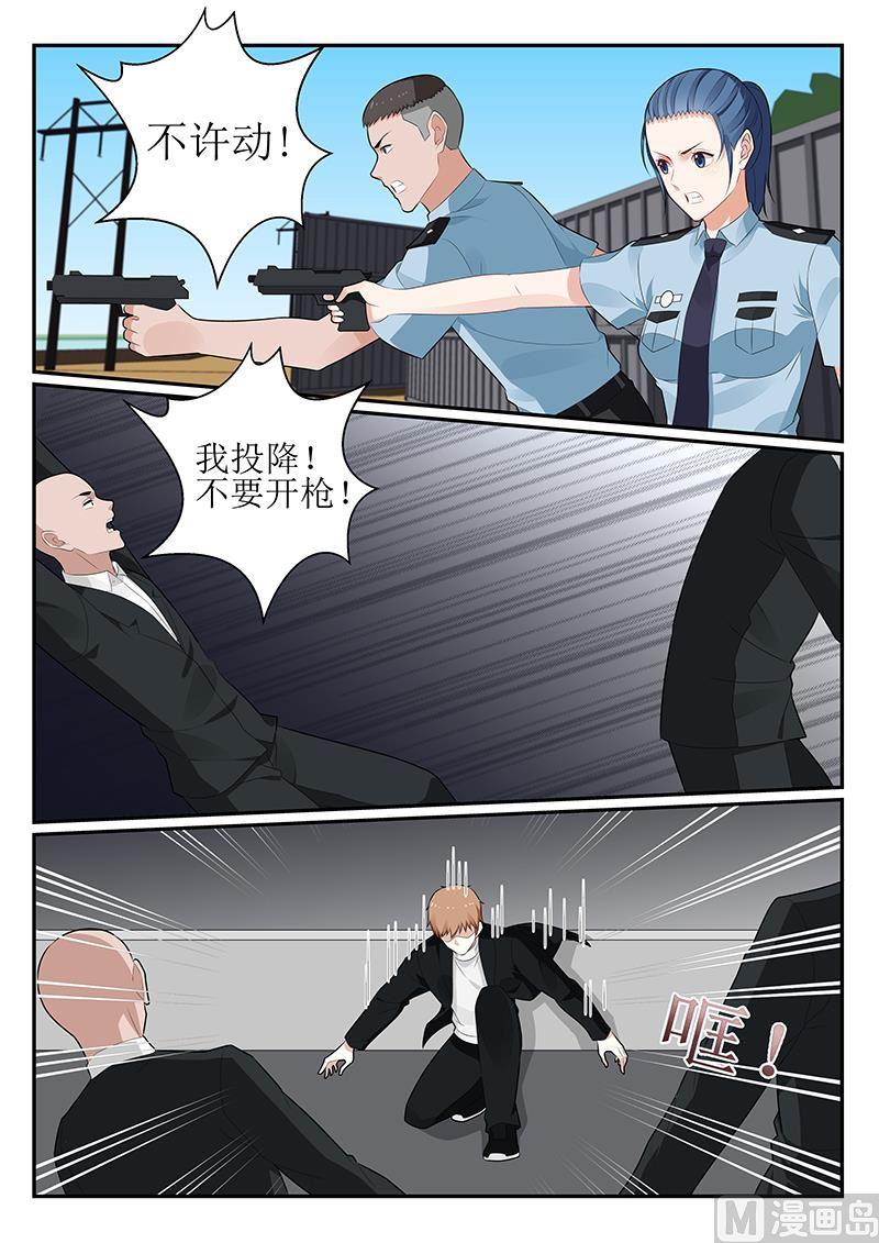 第155话-第156话