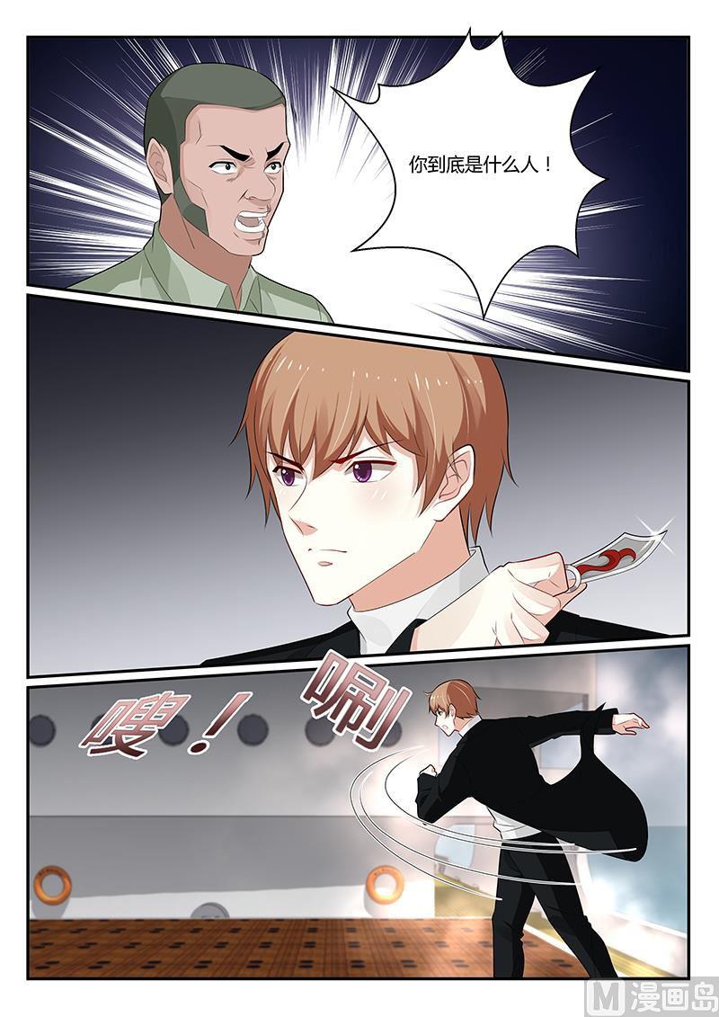 第155话-第156话