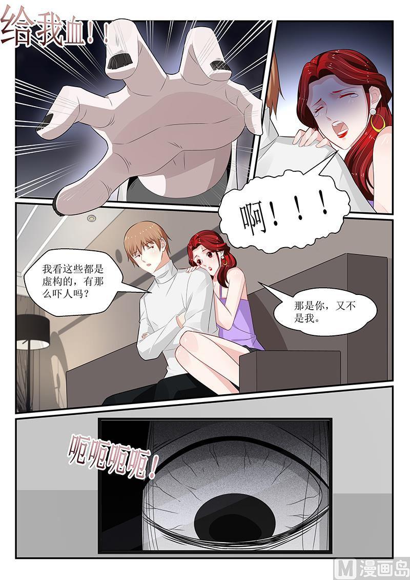 第157话-第158话