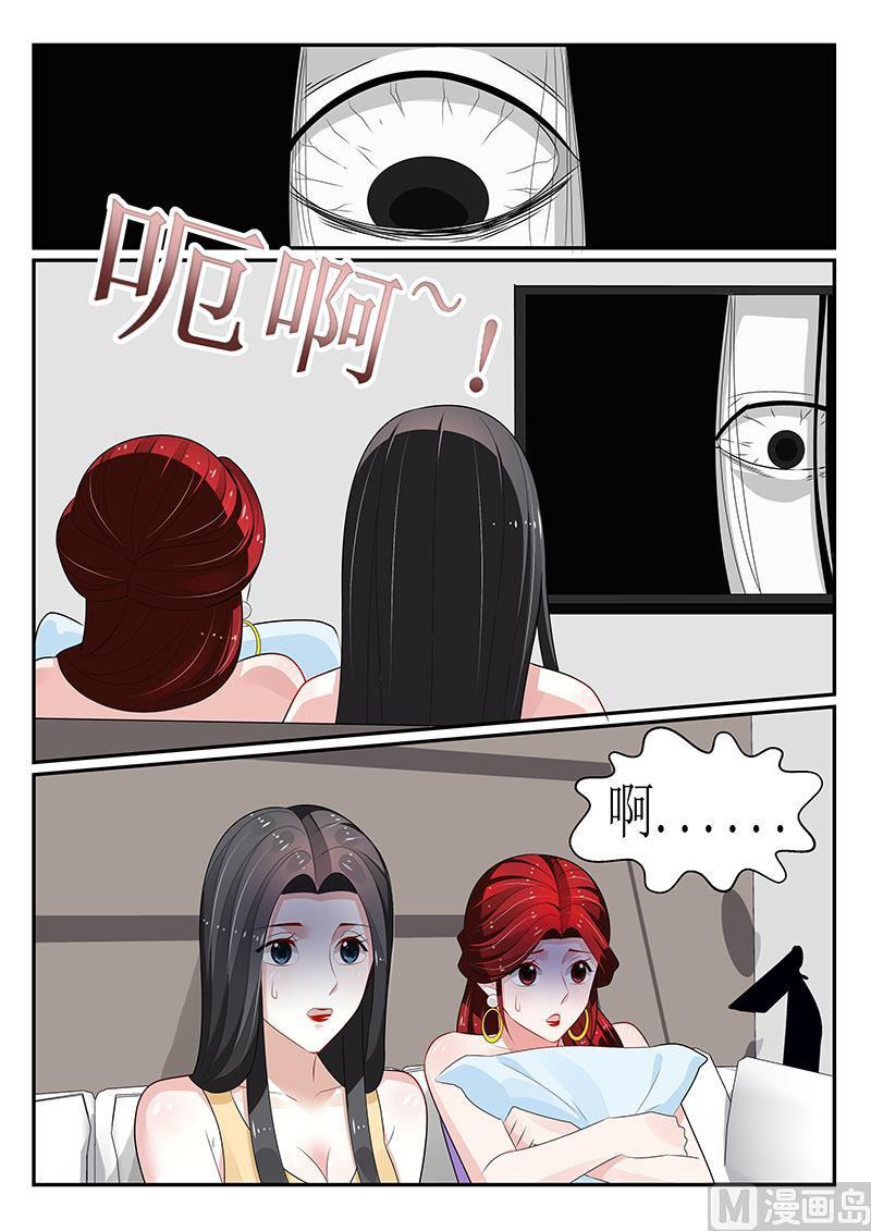 第157话-第158话