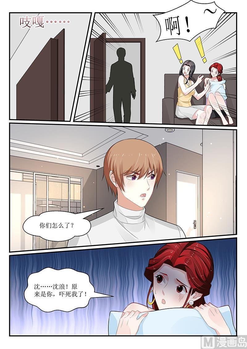 第157话-第158话