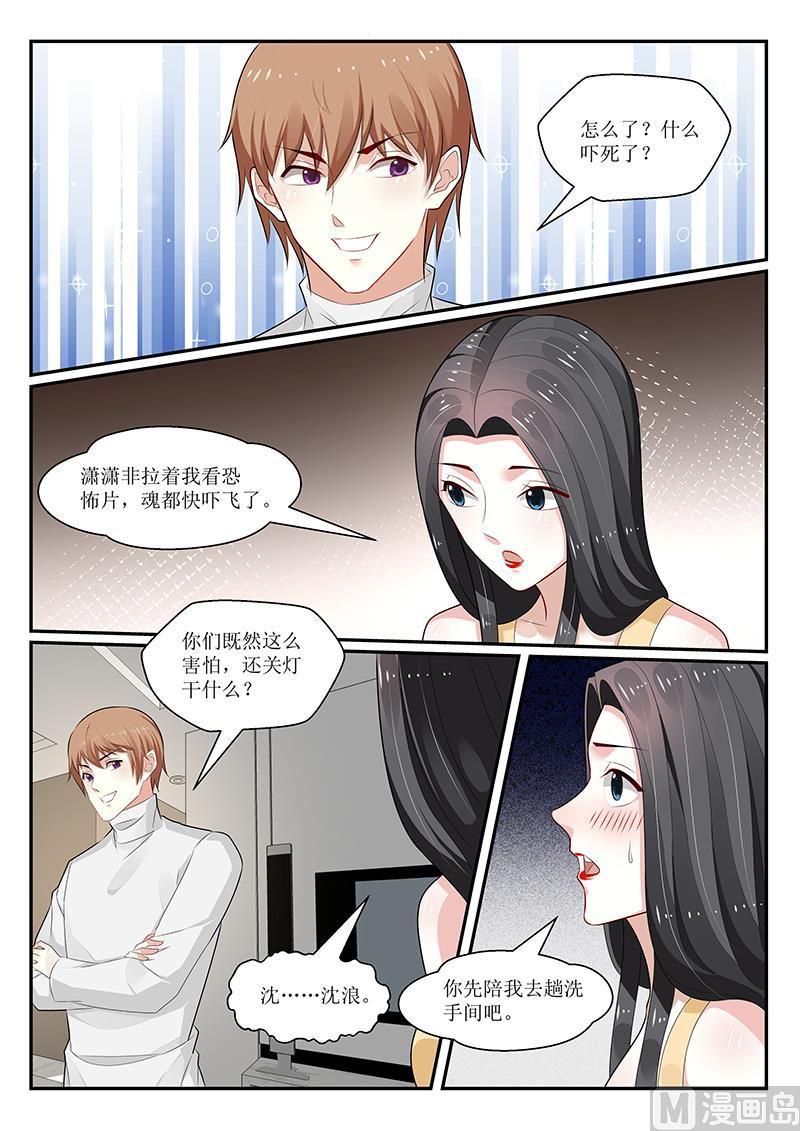 第157话-第158话