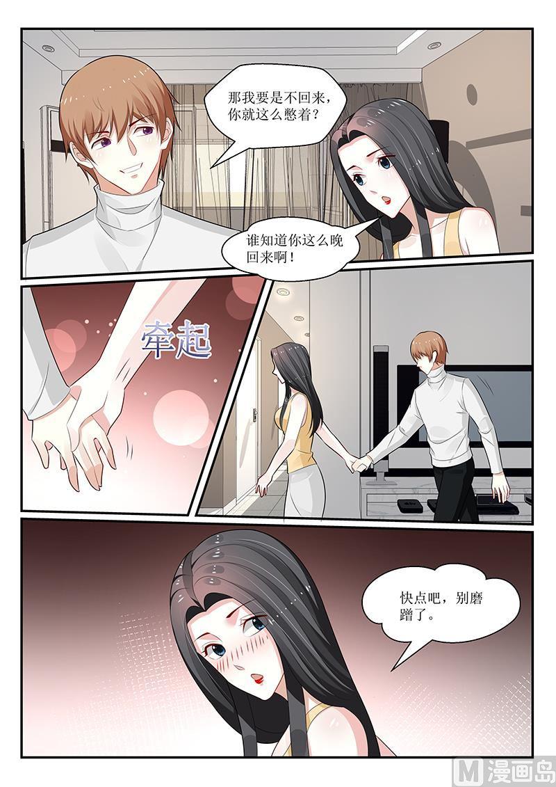 第157话-第158话