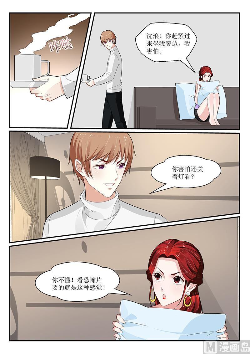 第157话-第158话