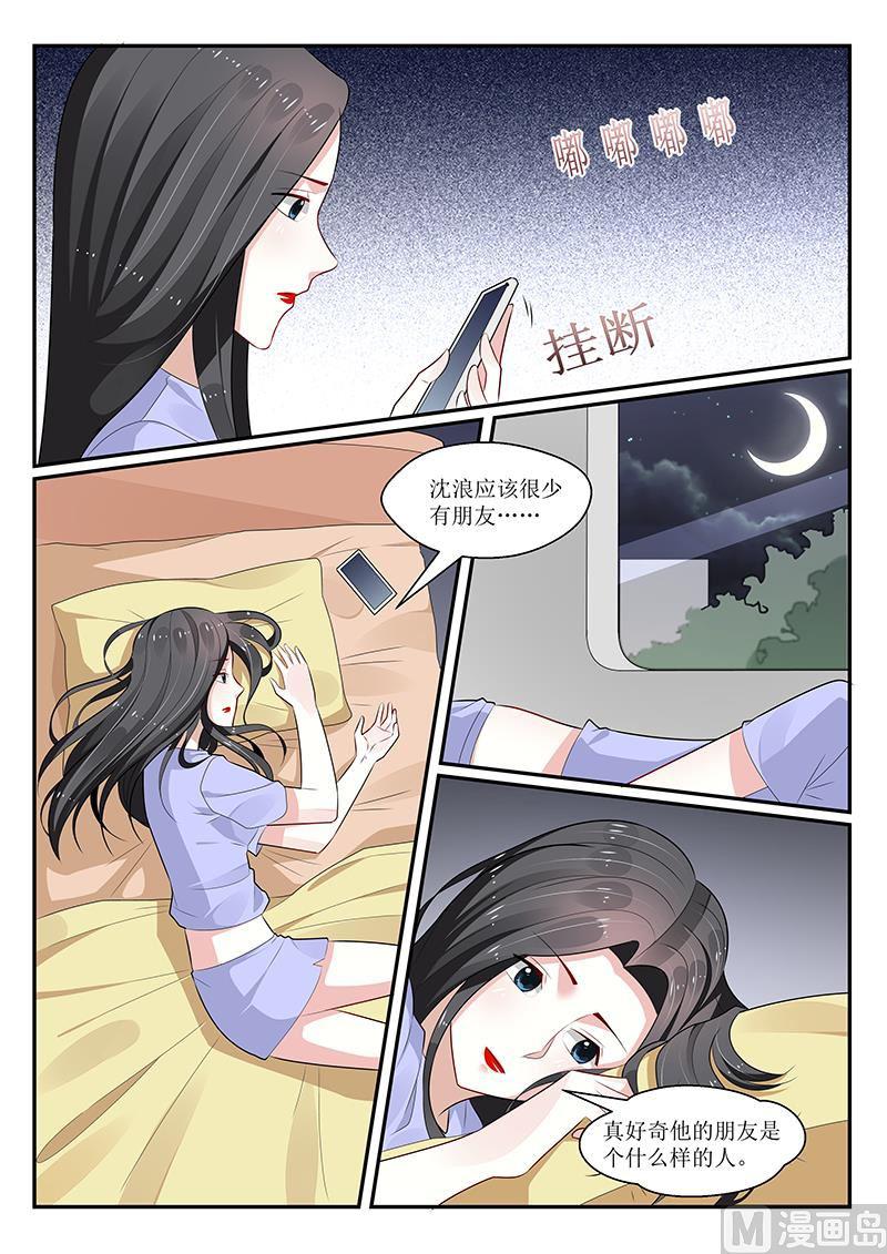 第163话-第164话