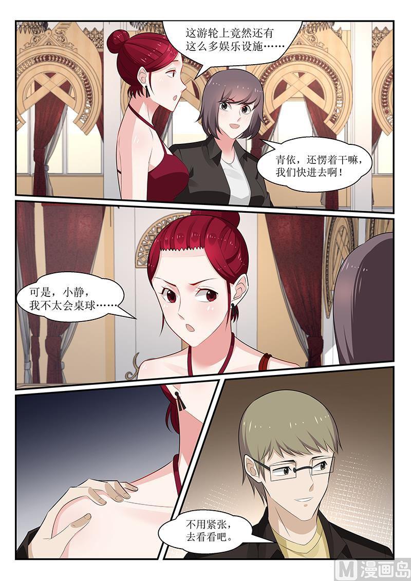 第165话-第166话
