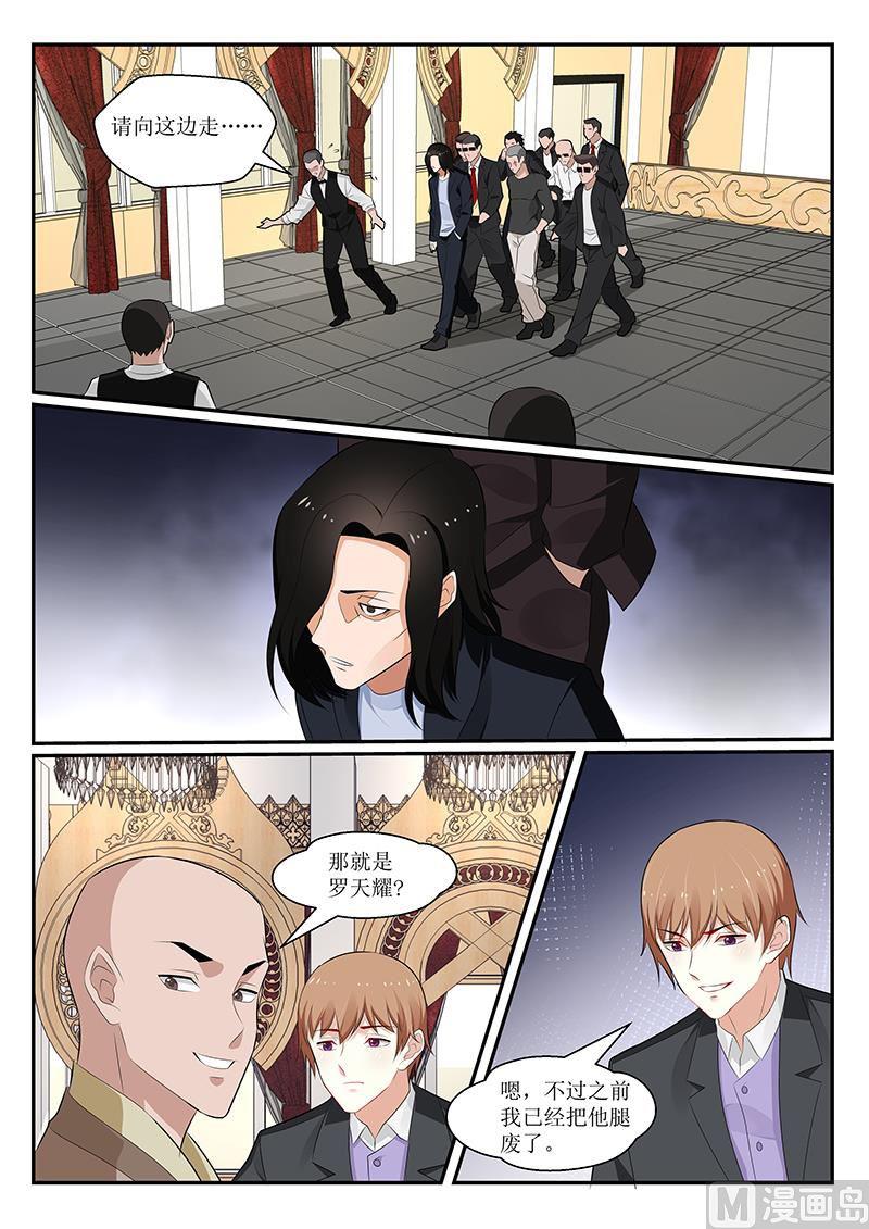 第165话-第166话