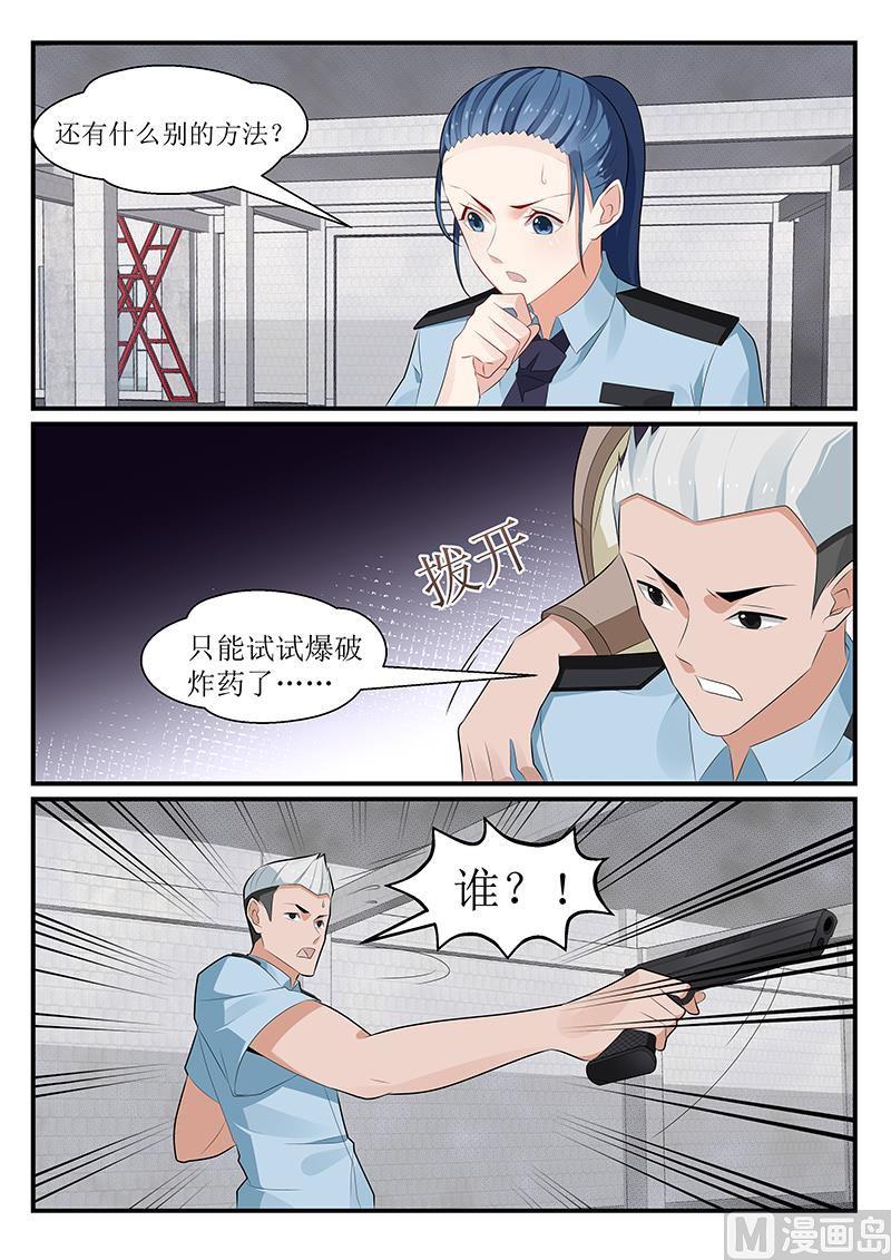 第175话-第176话