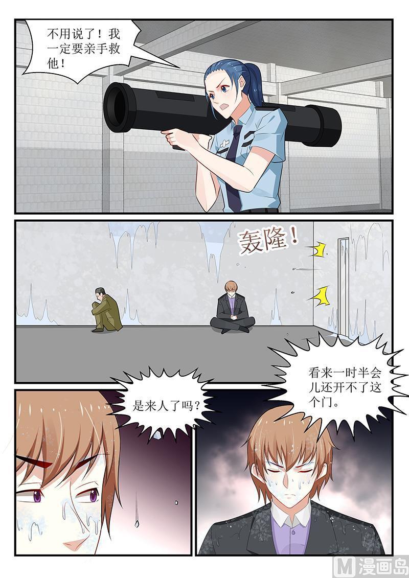 第175话-第176话