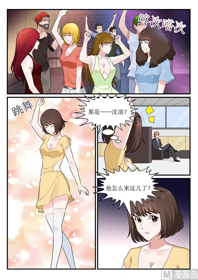 第177话-第178话
