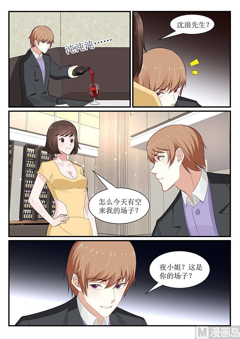 第177话-第178话