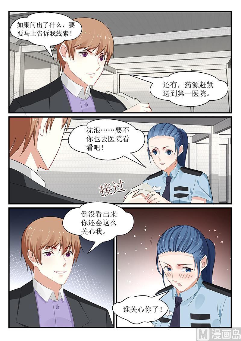 第177话-第178话