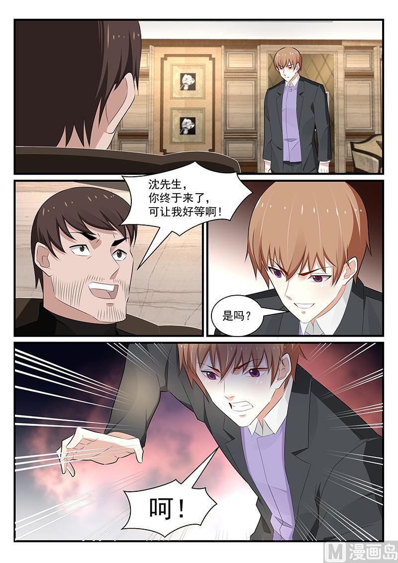 第181话-第182话