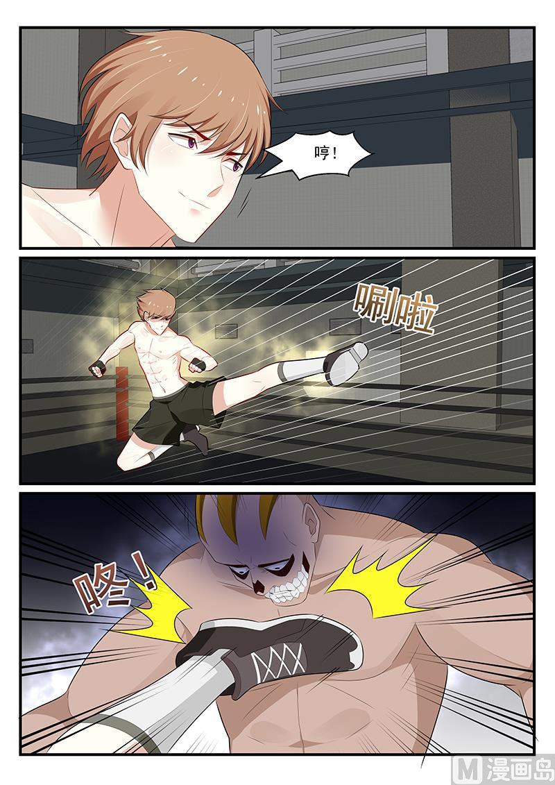 第183话-第184话