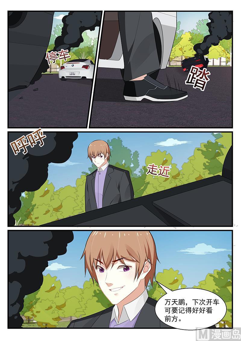 第187话-第188话