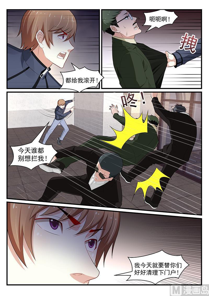第189话-第190话