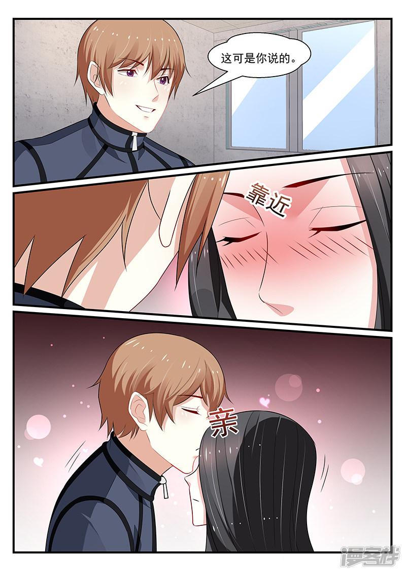 第193话-第194话