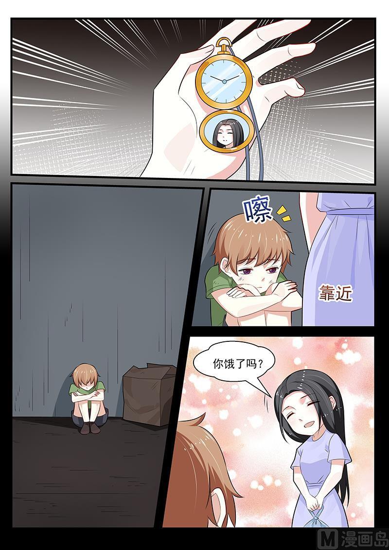 第199话-第200话