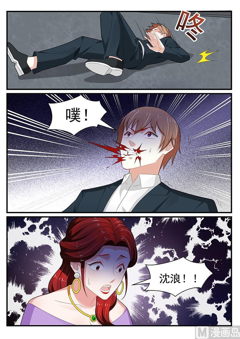 第199话-第200话