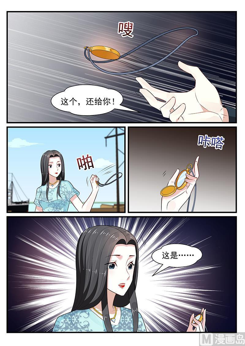 第199话-第200话