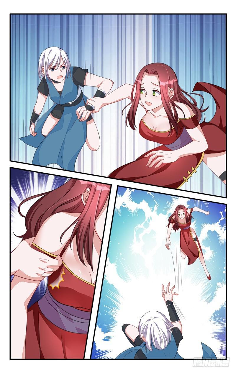 第207话-第208话