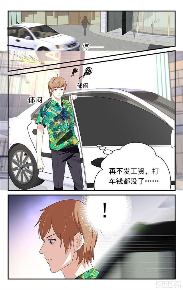 第23话-第24话