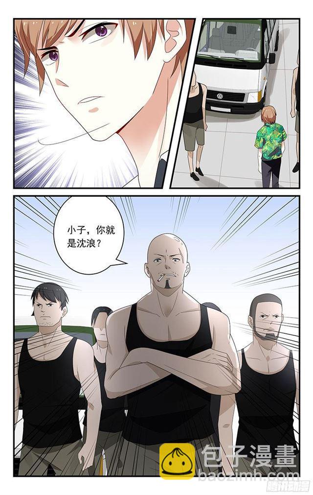 第23话-第24话