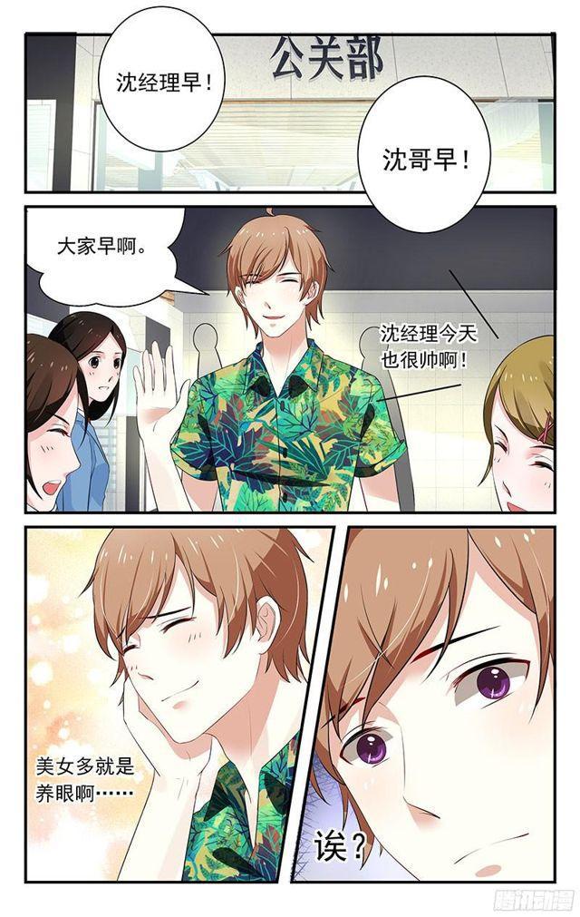 第25话-第26话