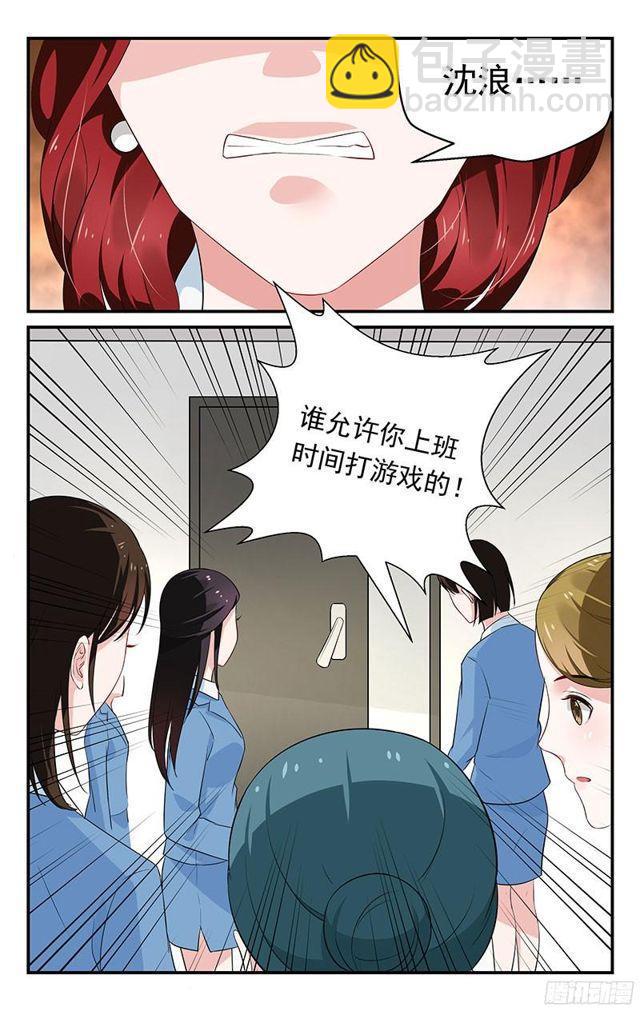 第25话-第26话