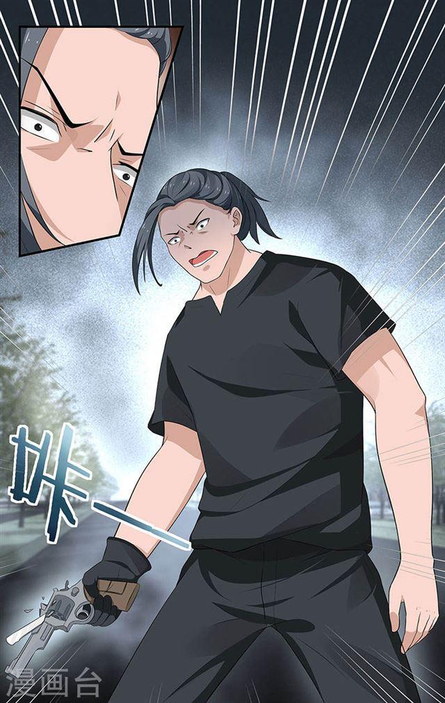 第44话-第44话