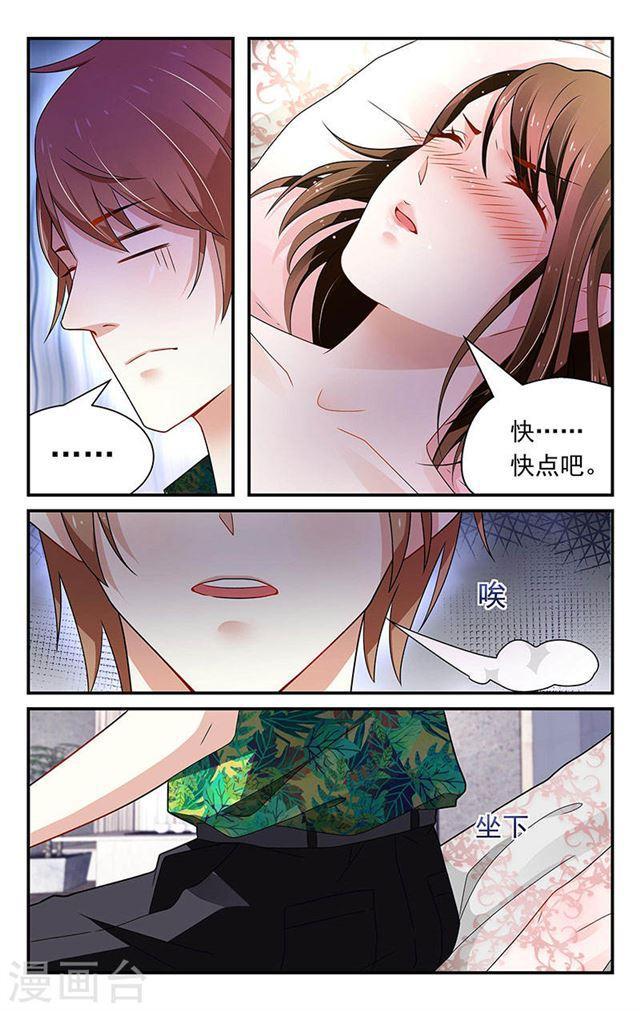 第50话-第50话