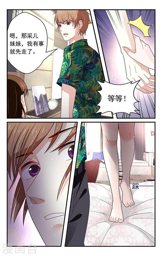 第50话-第50话